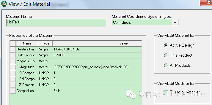 ansys安装后打不开